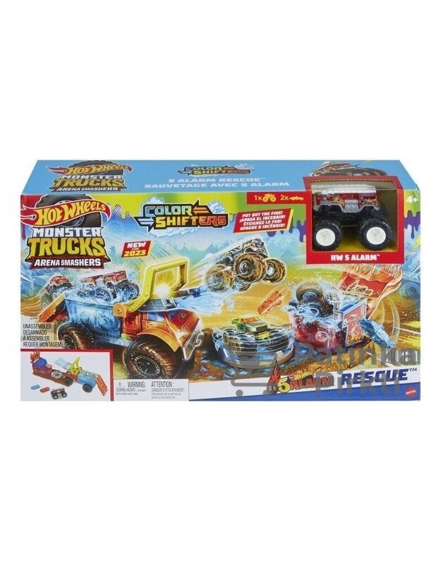 Hot Wheels Monster Truck Automoblių paleidimo arena