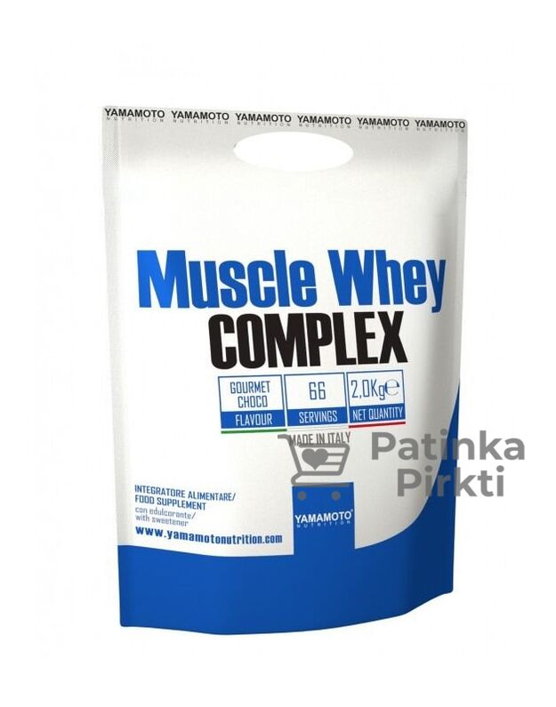 Yamamoto Nutrition Muscle Whey COMPLEX 2kg